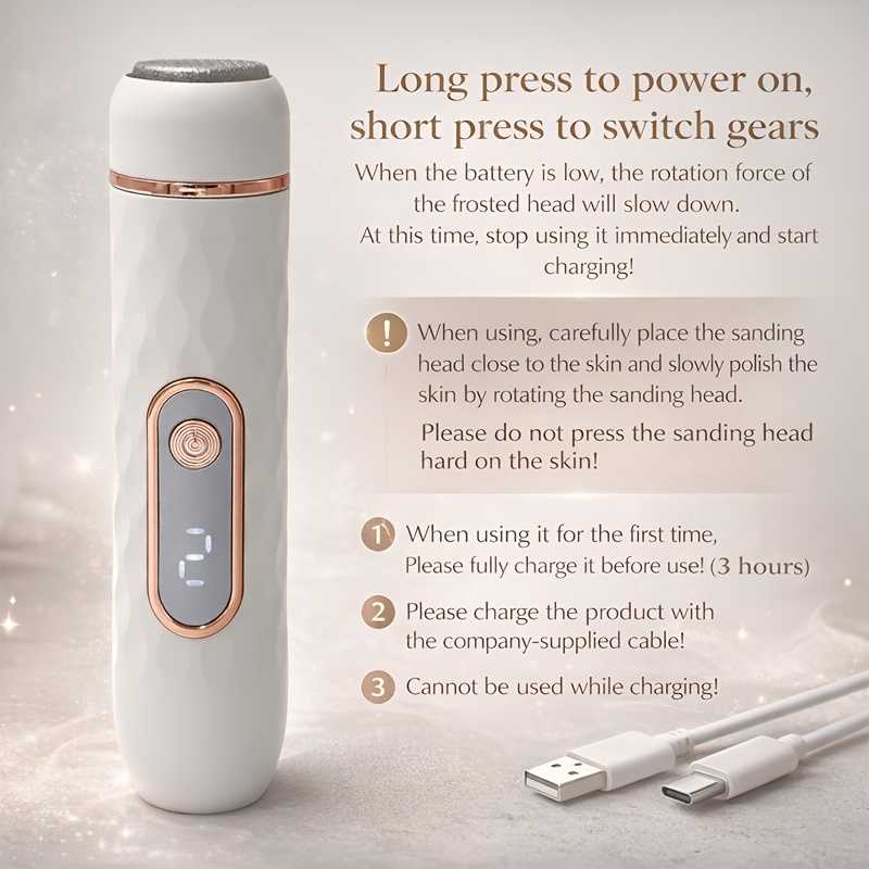 Rechargeable Electric Heel Callus Remover