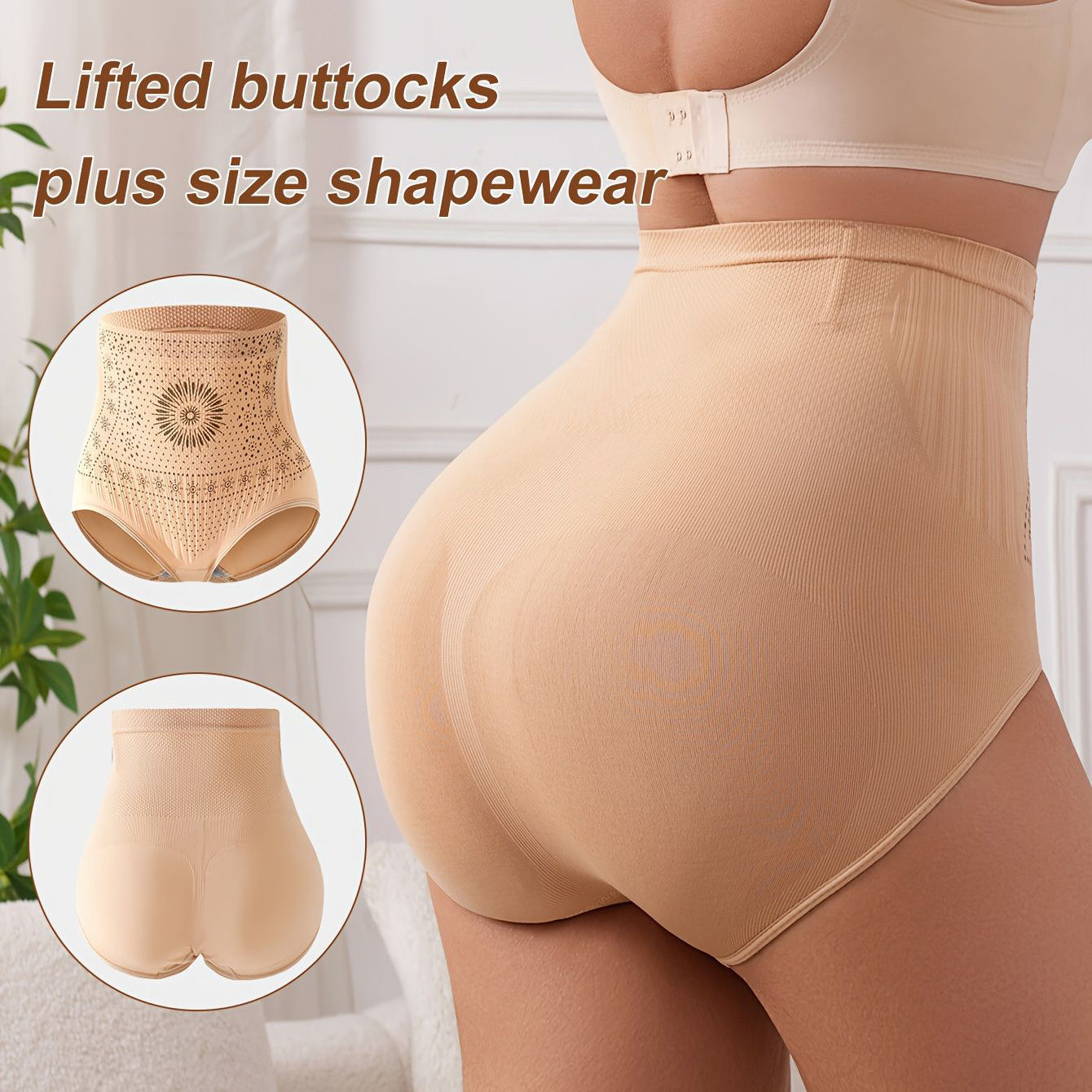 4-in-1 🔥Shaping and Fat-Burning Microfiber Shorts