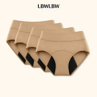 💖4-pack Beige