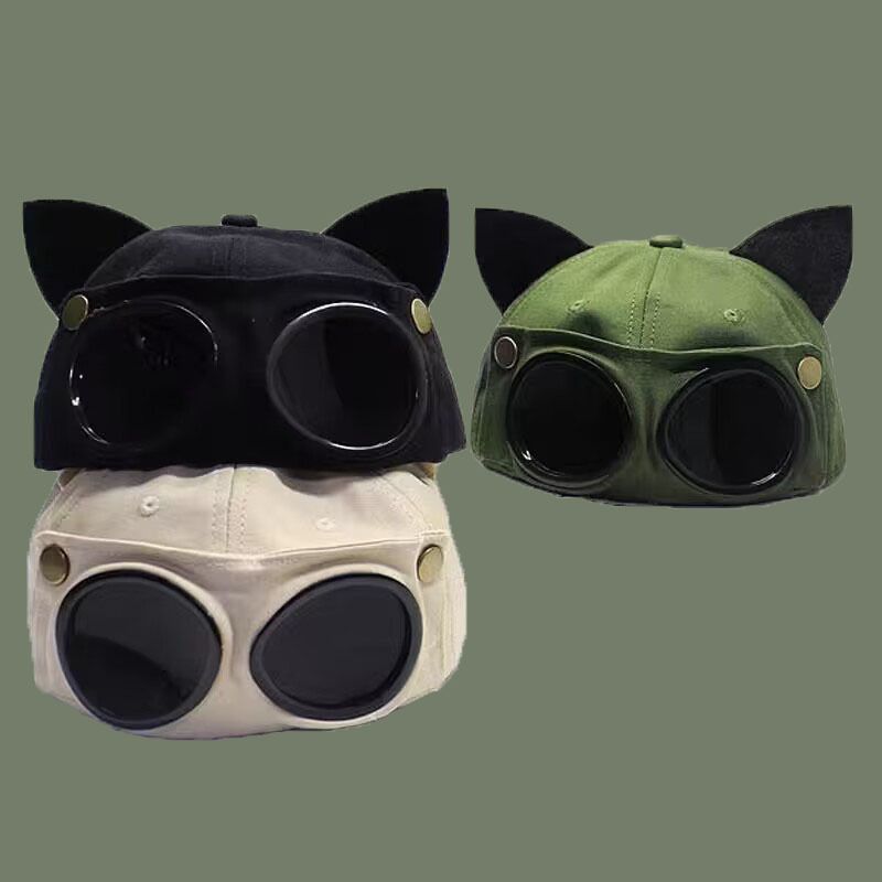 📢📢40% OFF !! ⏰SunShield Pilot Hat